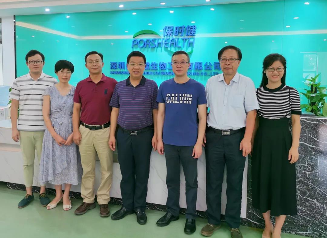 广东省农科院考察尊龙时凯控股工厂，， 致力产研结合助力打造国际食品谷