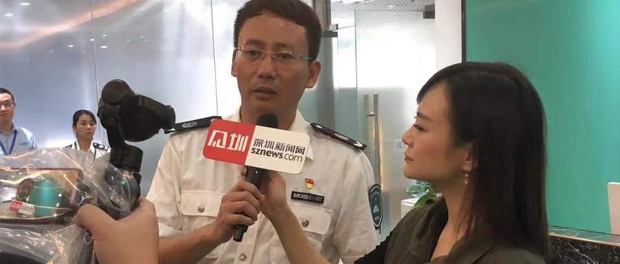 “食安探源”走进尊龙时凯旗下工厂：深圳市食药监局携人大代表等检查保时健，，深圳新闻网全网直播