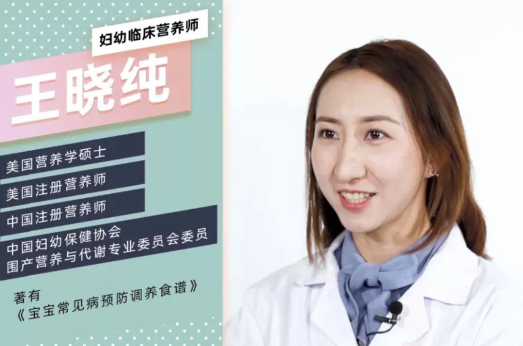 妇幼临床营养师：益生菌对人体到底好在哪里?