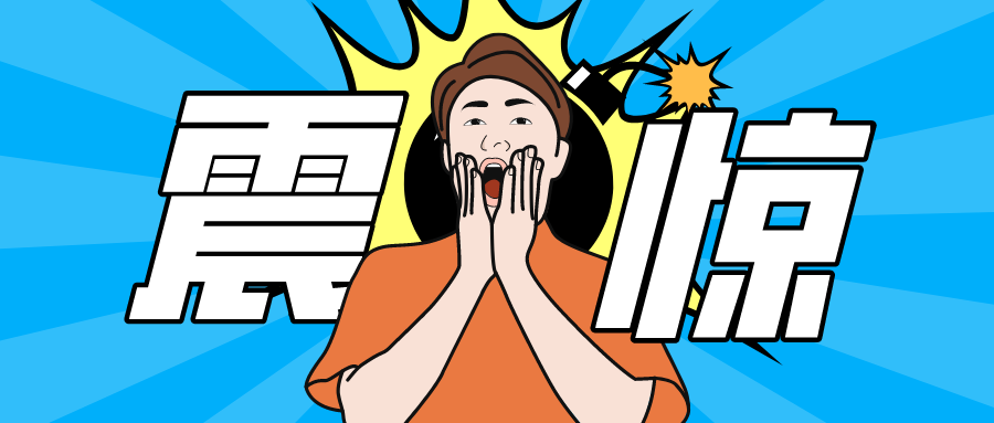 为什么小孩喜欢吃鼻屎？？？里面大有玄机